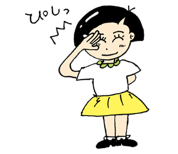 Noririn sticker #12448881