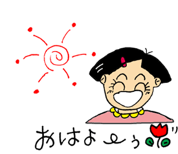 Noririn sticker #12448883
