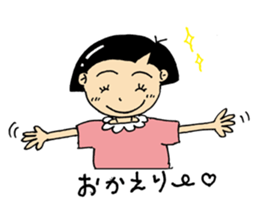 Noririn sticker #12448886