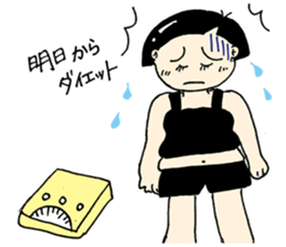 Noririn sticker #12448889