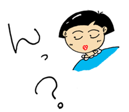 Noririn sticker #12448890
