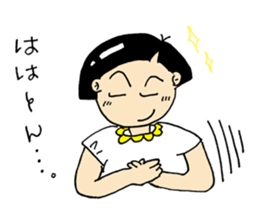 Noririn sticker #12448893