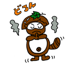 Noririn sticker #12448894