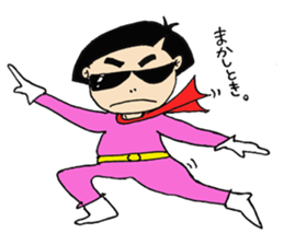 Noririn sticker #12448895