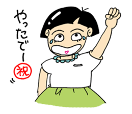 Noririn sticker #12448896