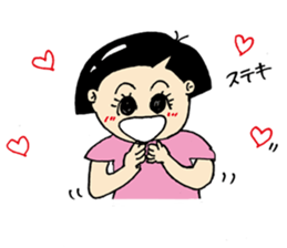 Noririn sticker #12448897
