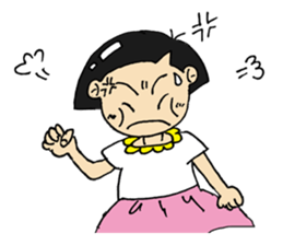 Noririn sticker #12448899