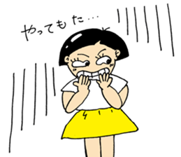 Noririn sticker #12448900
