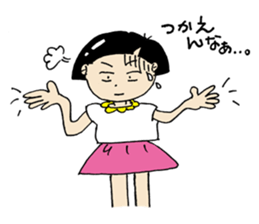 Noririn sticker #12448901