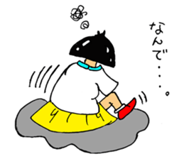 Noririn sticker #12448902