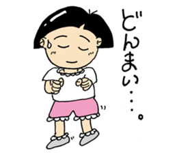 Noririn sticker #12448906