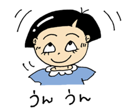 Noririn sticker #12448907
