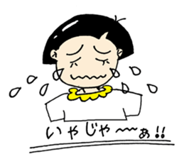 Noririn sticker #12448909