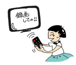 Noririn sticker #12448913