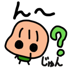 Sticker for Jun sticker #12448930