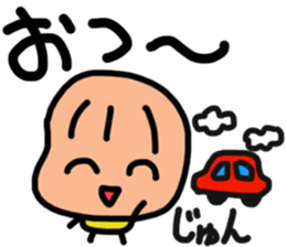 Sticker for Jun sticker #12448935