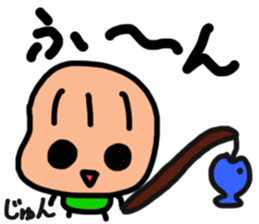 Sticker for Jun sticker #12448938