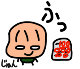 Sticker for Jun sticker #12448955