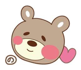 Cute bear Sticker for Nori sticker #12449089