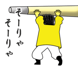 Dumb drum2 sticker #12449279