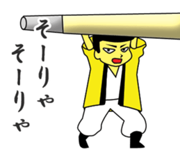 Dumb drum2 sticker #12449280