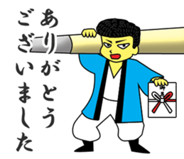 Dumb drum2 sticker #12449281