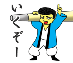 Dumb drum2 sticker #12449283