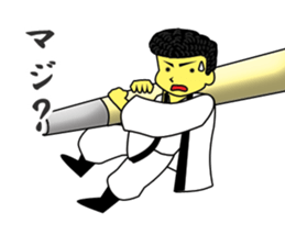 Dumb drum2 sticker #12449285