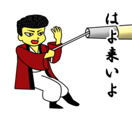 Dumb drum2 sticker #12449288