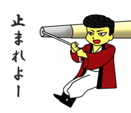 Dumb drum2 sticker #12449289