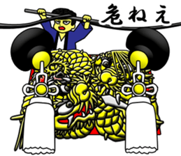 Dumb drum2 sticker #12449295