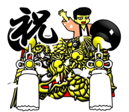 Dumb drum2 sticker #12449296