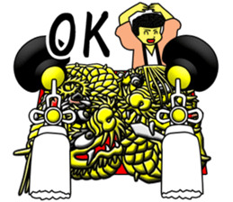 Dumb drum2 sticker #12449297