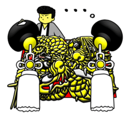 Dumb drum2 sticker #12449299