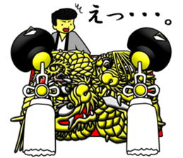 Dumb drum2 sticker #12449300