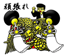 Dumb drum2 sticker #12449302