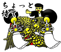 Dumb drum2 sticker #12449303