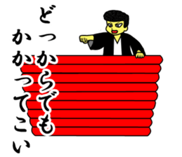 Dumb drum2 sticker #12449304