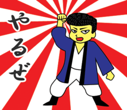 Dumb drum2 sticker #12449310