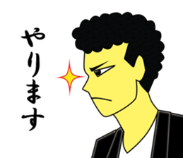 Dumb drum2 sticker #12449313