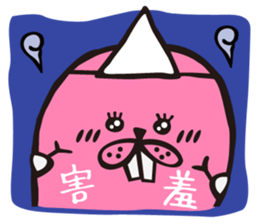 Cute baby ghost:Go out eating!! sticker #12449358