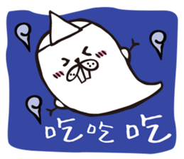 Cute baby ghost:Go out eating!! sticker #12449362