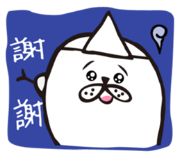 Cute baby ghost:Go out eating!! sticker #12449363