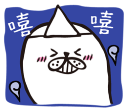 Cute baby ghost:Go out eating!! sticker #12449366