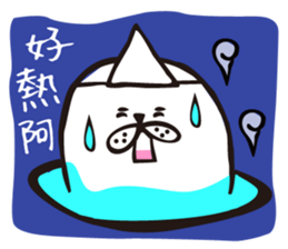 Cute baby ghost:Go out eating!! sticker #12449377