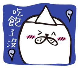 Cute baby ghost:Go out eating!! sticker #12449378