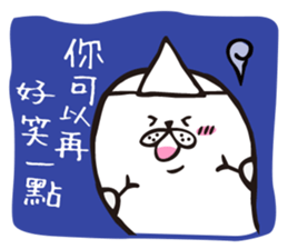 Cute baby ghost:Go out eating!! sticker #12449386