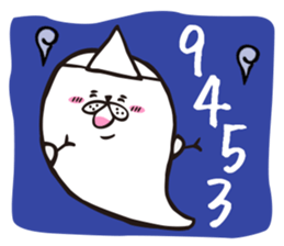 Cute baby ghost:Go out eating!! sticker #12449393