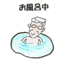 The Sticker for Grandpa Ichiro sticker #12449599