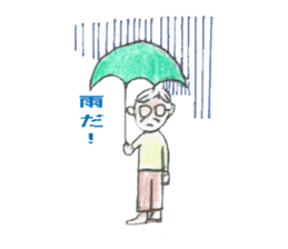 The Sticker for Grandpa Ichiro sticker #12449616